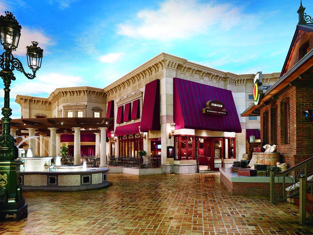 Hotel Ameristar Casino Kansas 4*